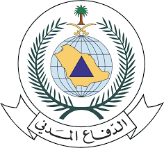 Saudi Civil Defense Logo