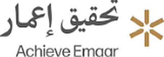 Achieve Emaar