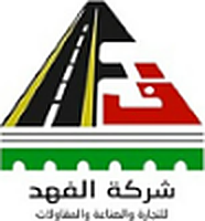 Al Fahd