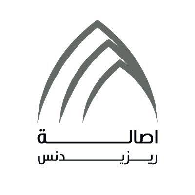 Asala Residence