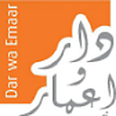 Dar wa Emaar